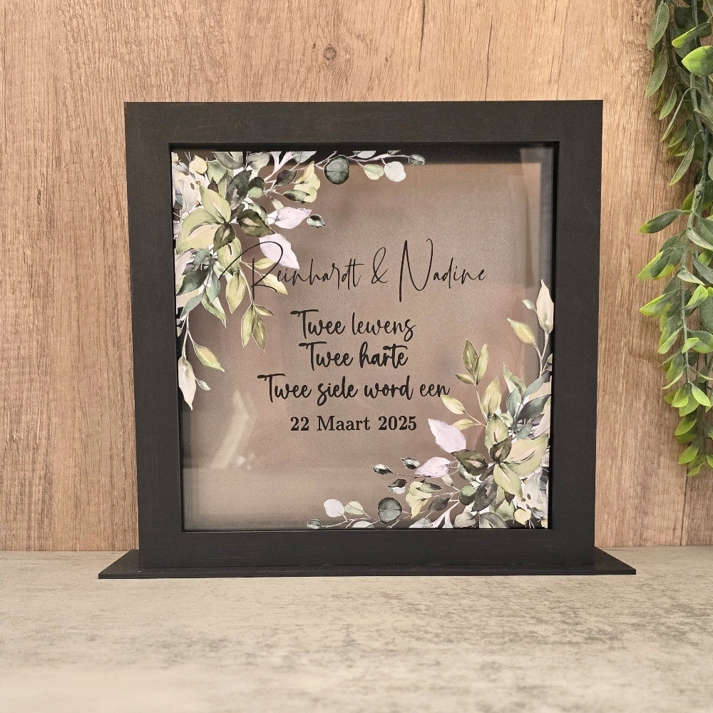 Unity_Ceremony_Sand_Box_in_black