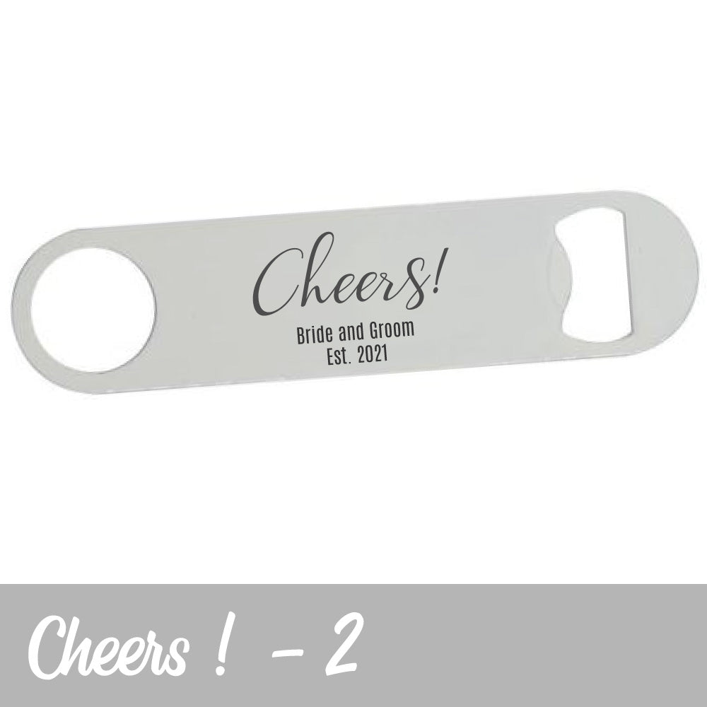 Second cheers design bar blade with personalisation